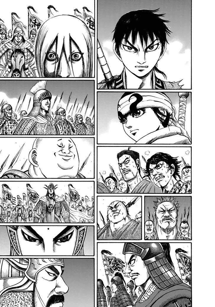Kingdom
