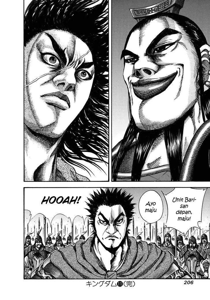 Kingdom