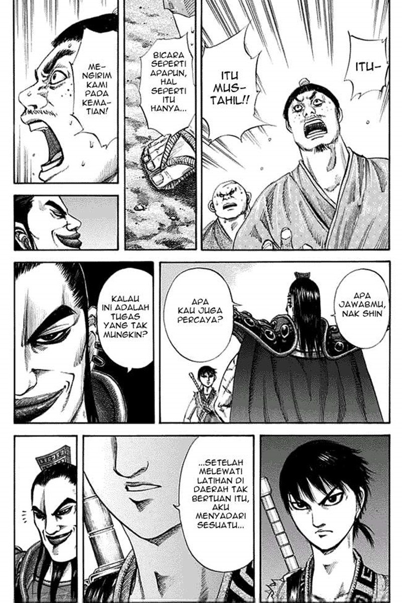 Kingdom
