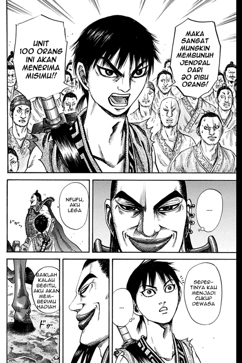 Kingdom