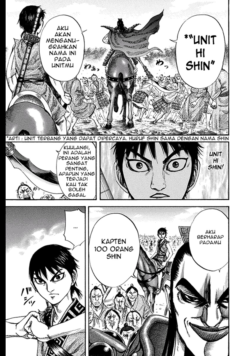 Kingdom