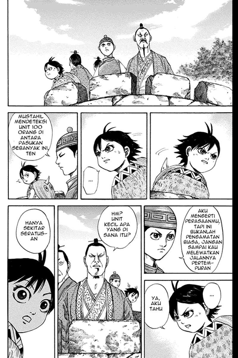 Kingdom