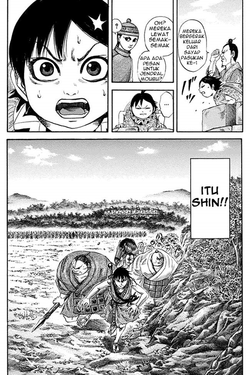 Kingdom