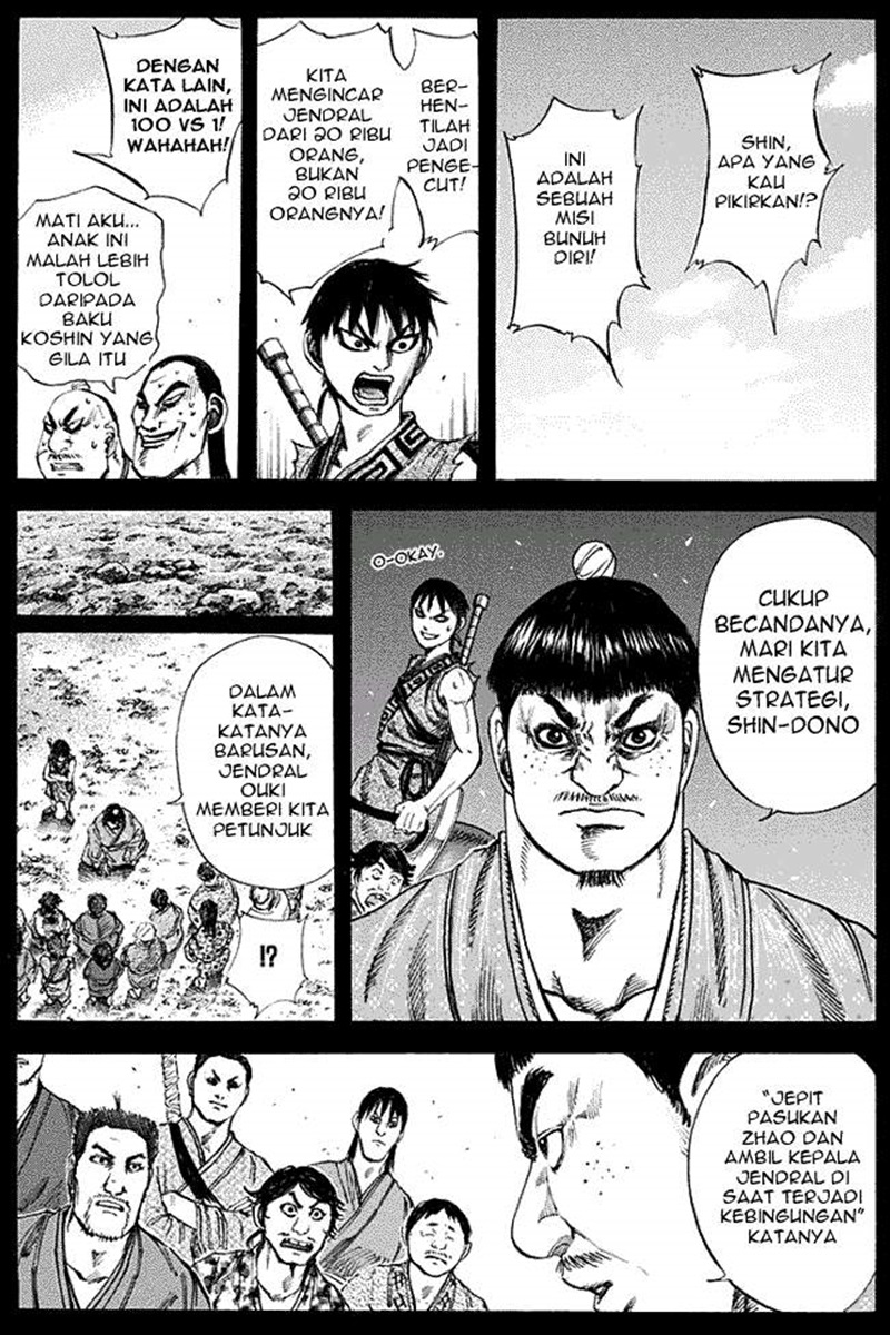 Kingdom