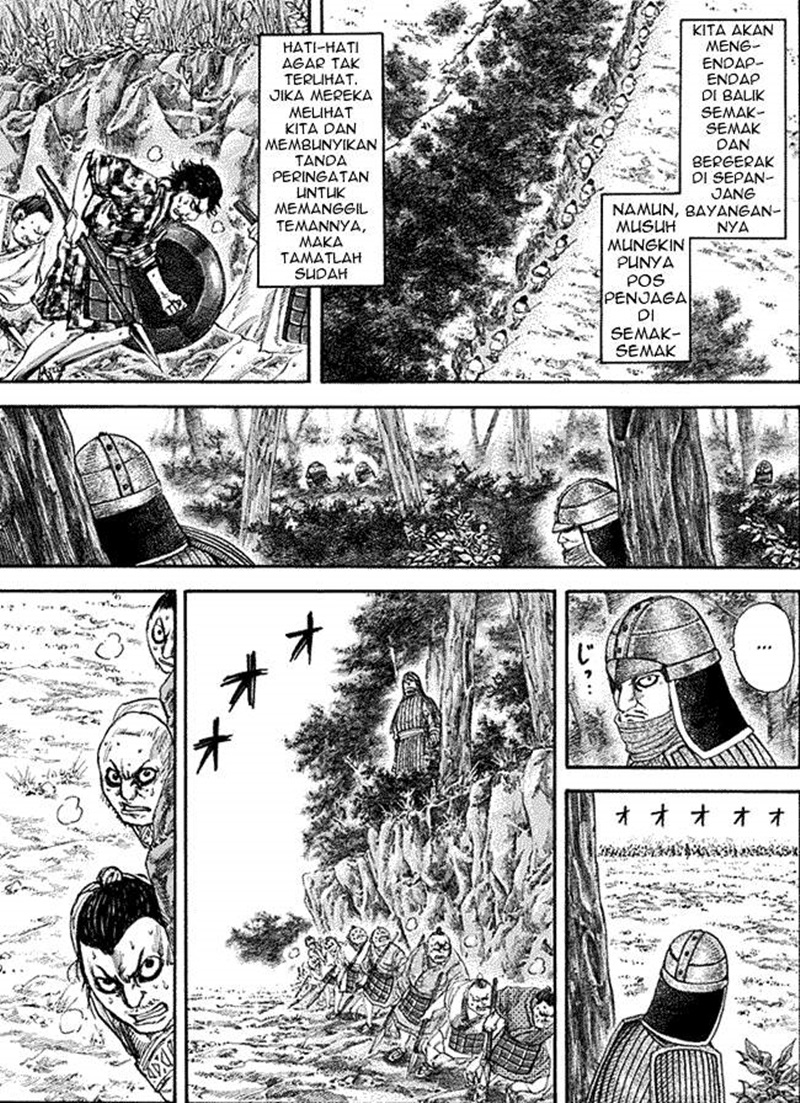 Kingdom