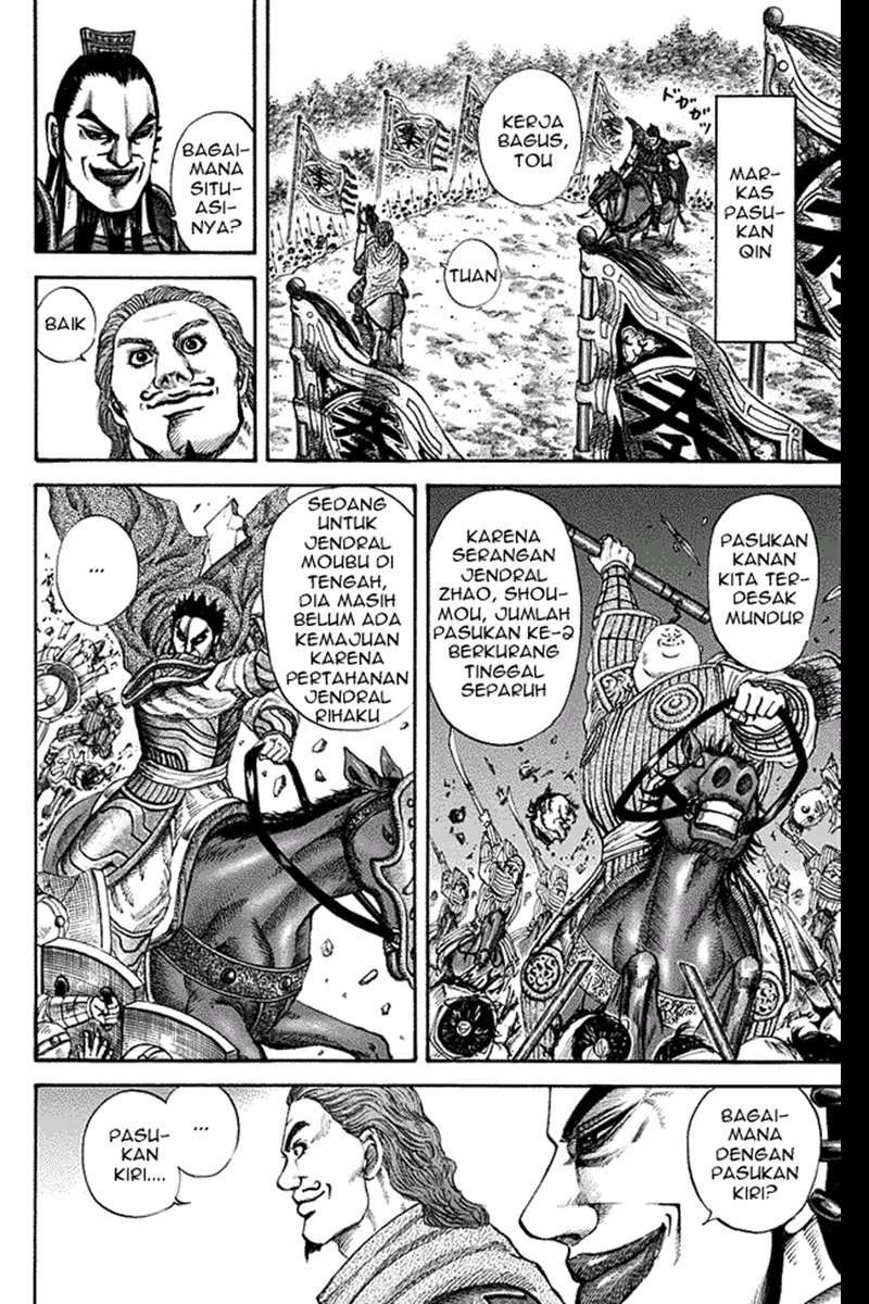 Kingdom