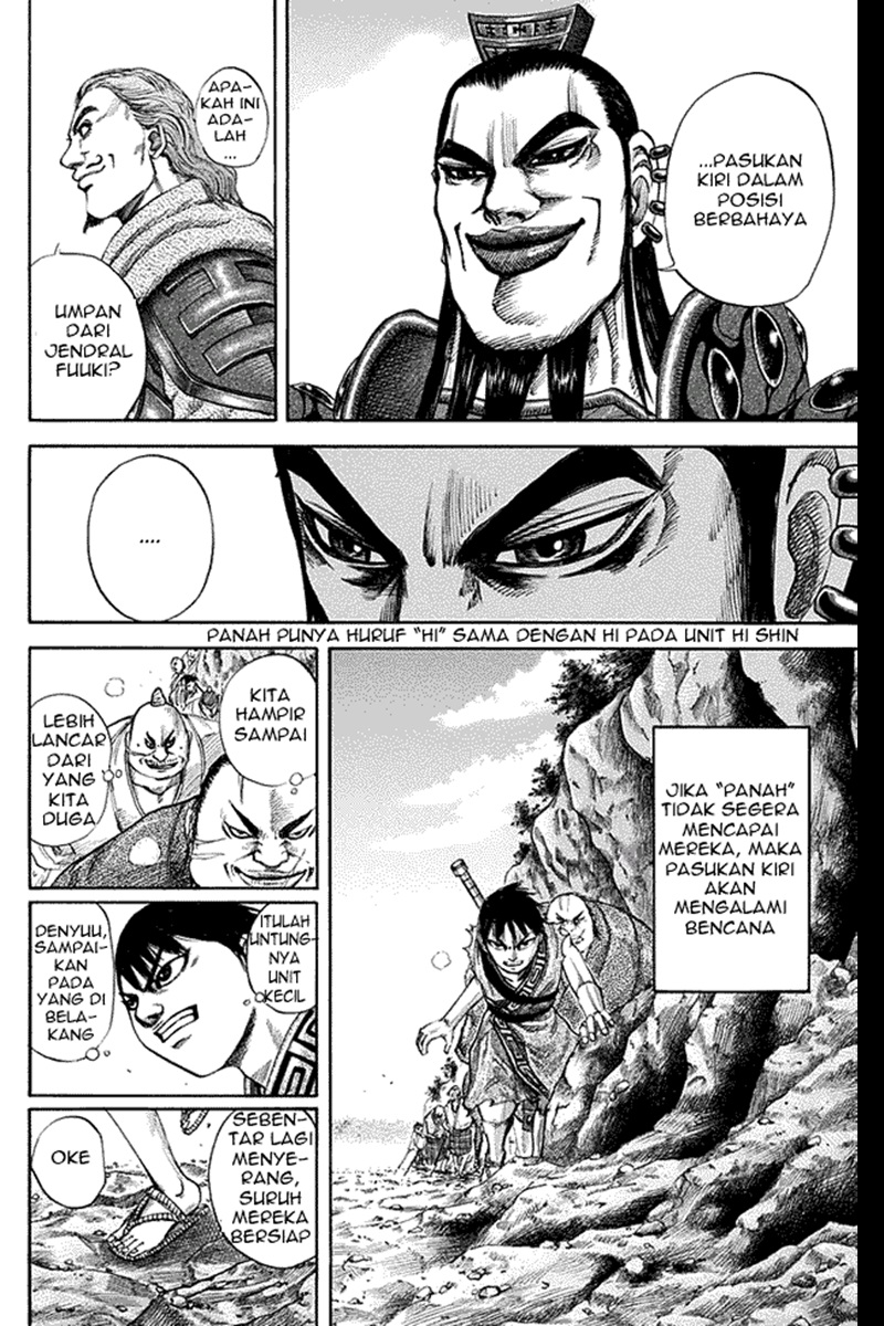 Kingdom