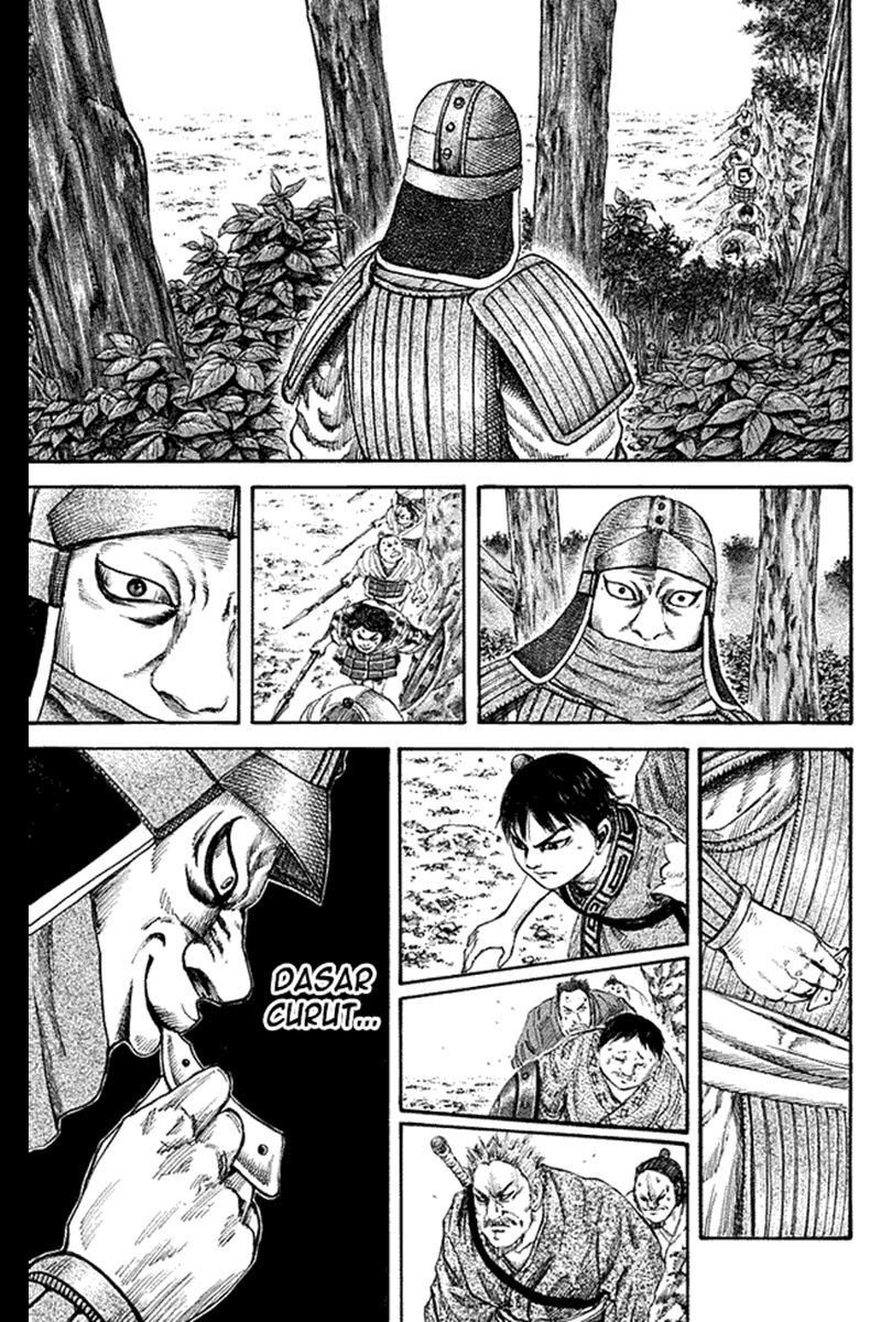 Kingdom