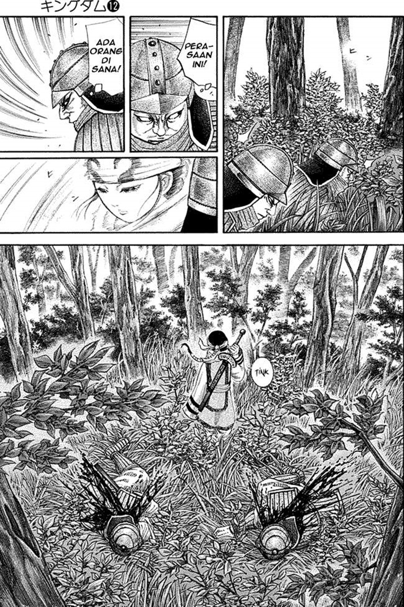 Kingdom