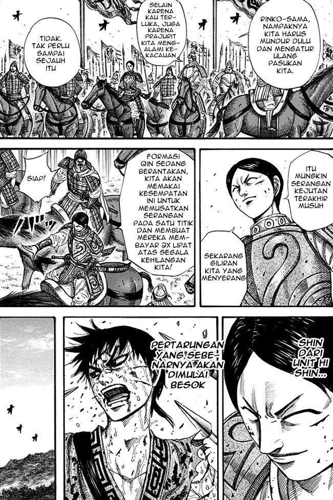 Kingdom