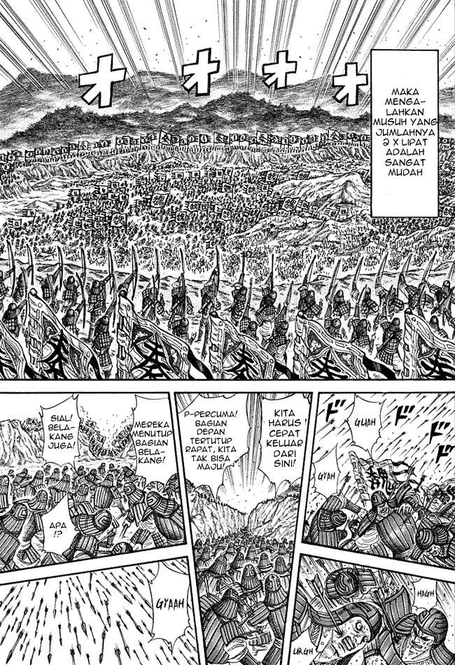 Kingdom