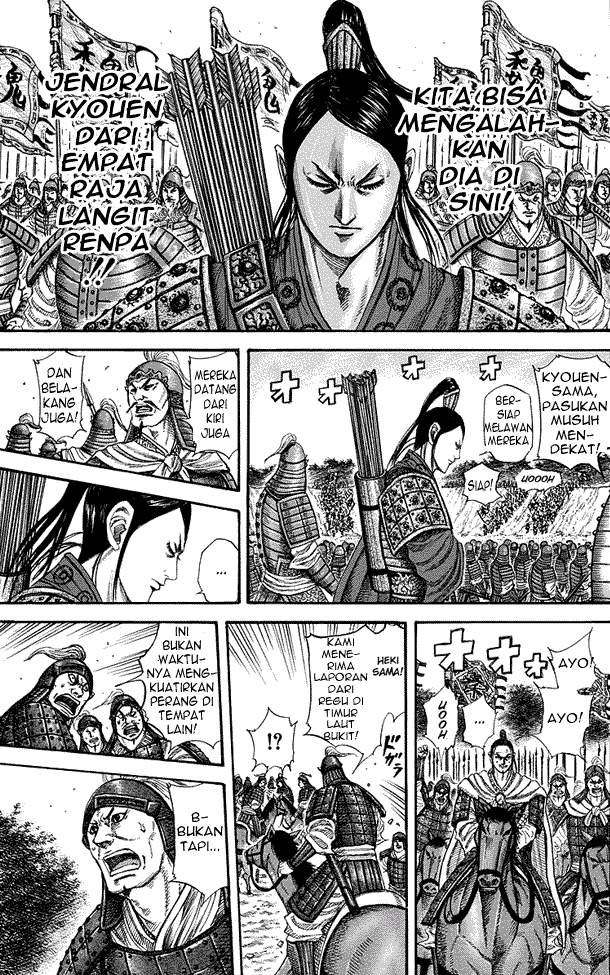 Kingdom
