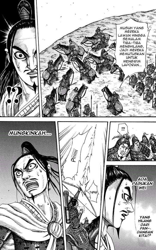 Kingdom