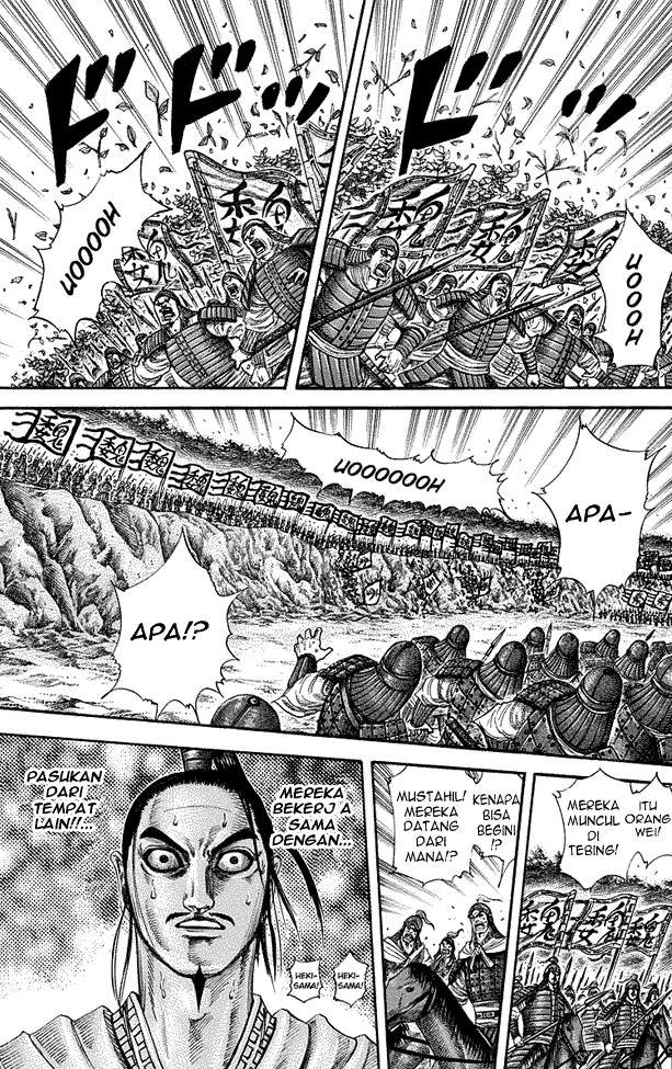 Kingdom