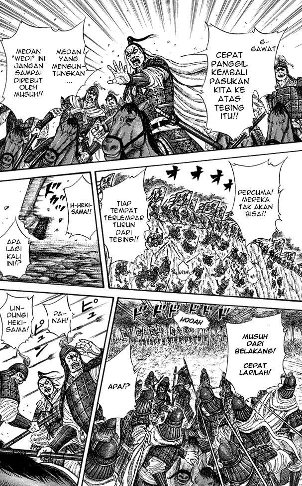 Kingdom