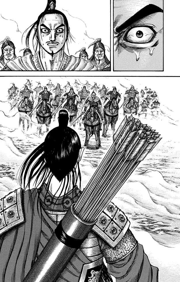 Kingdom