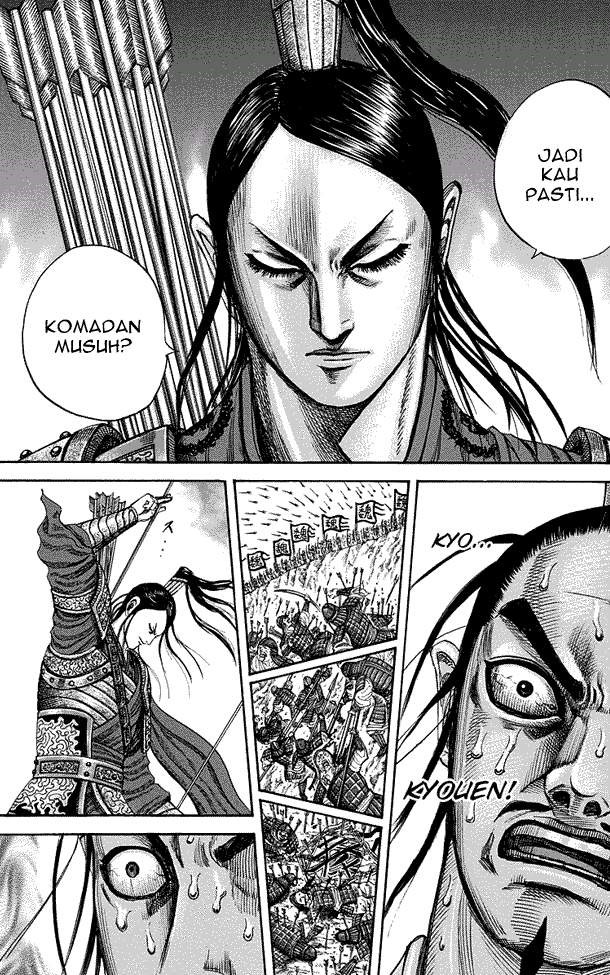 Kingdom
