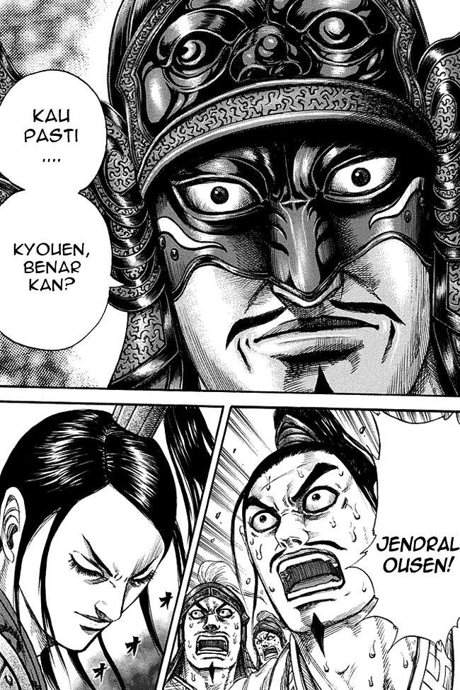 Kingdom