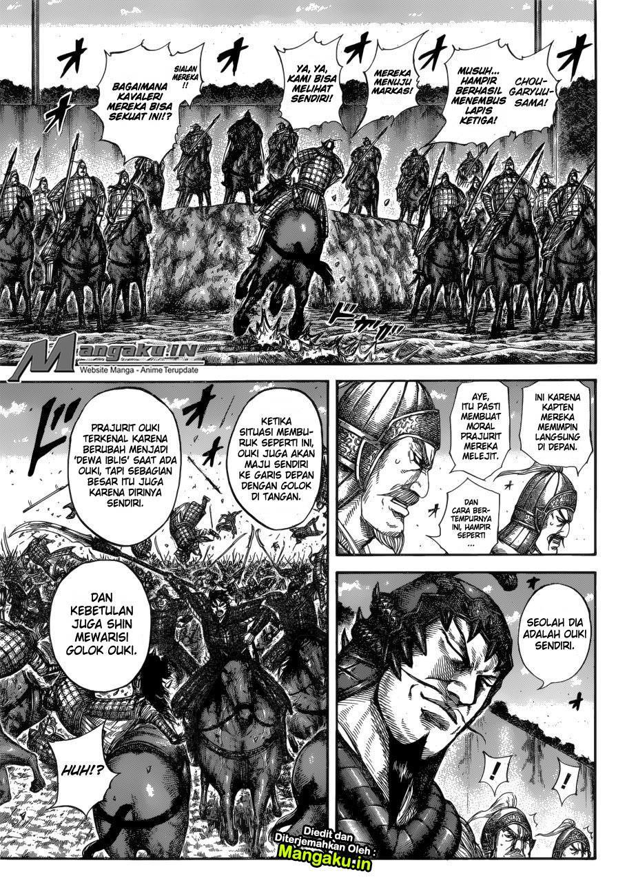 Kingdom
