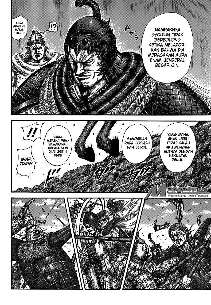 Kingdom