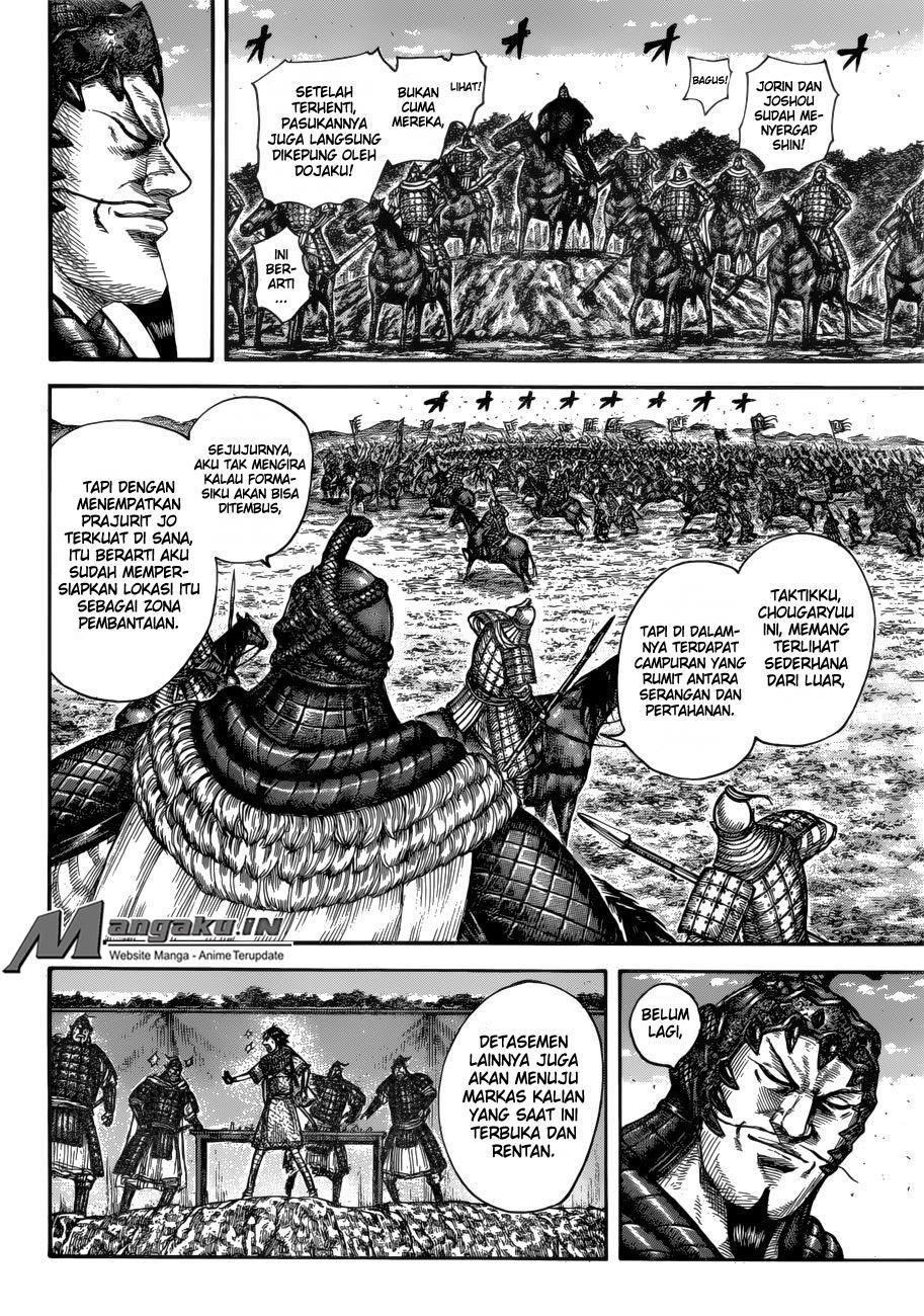 Kingdom