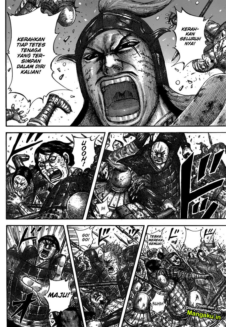 Kingdom
