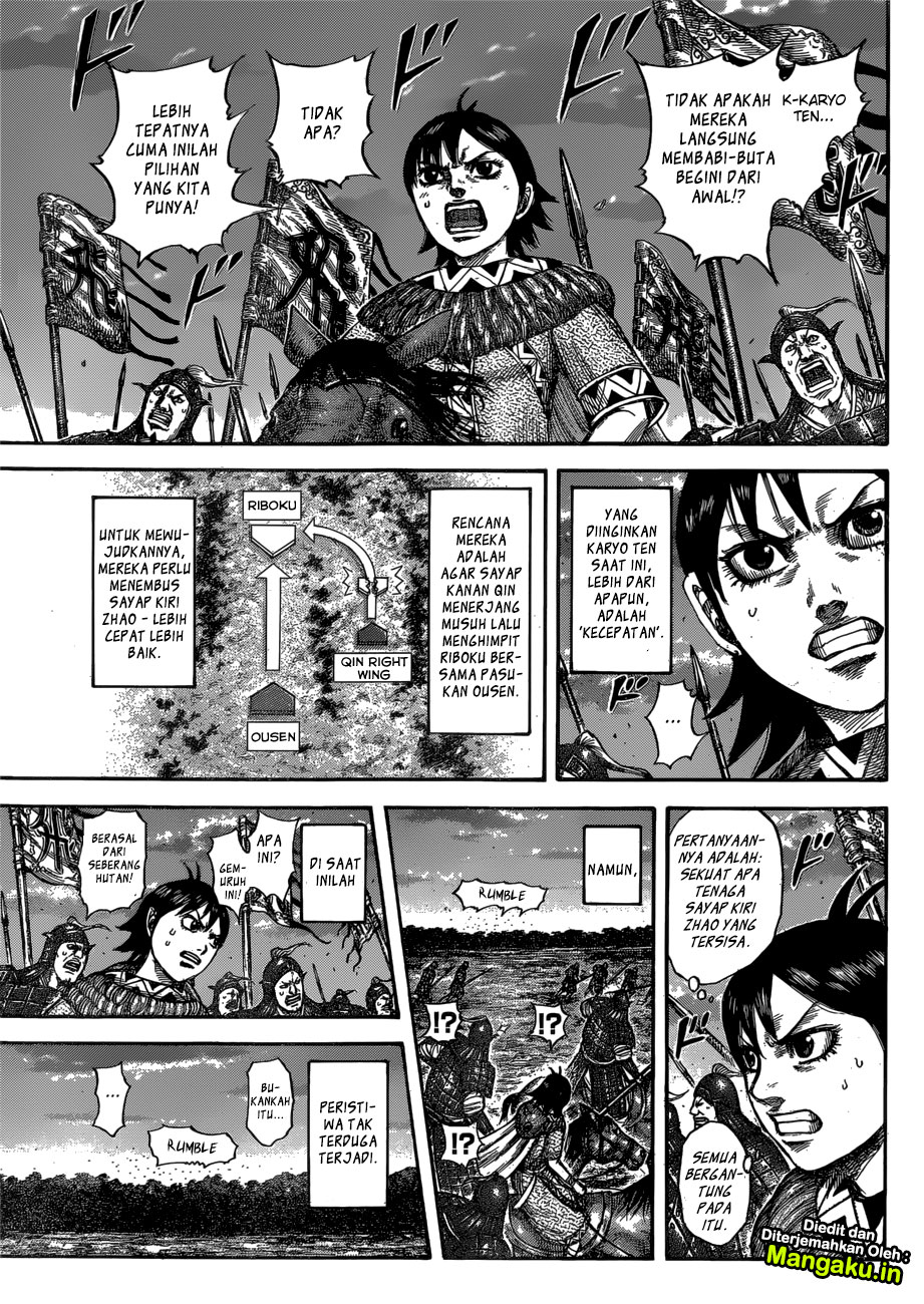 Kingdom