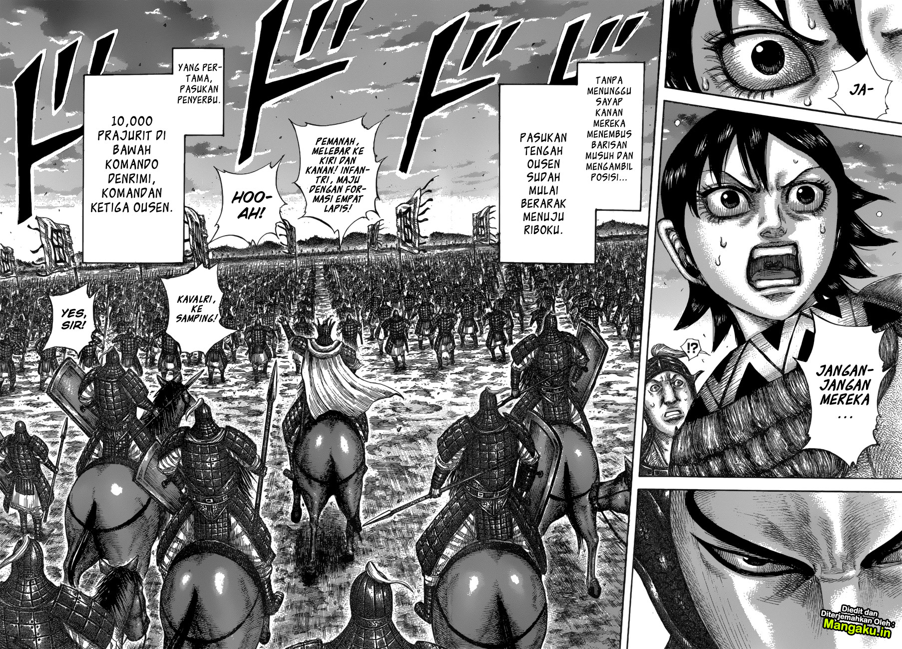 Kingdom