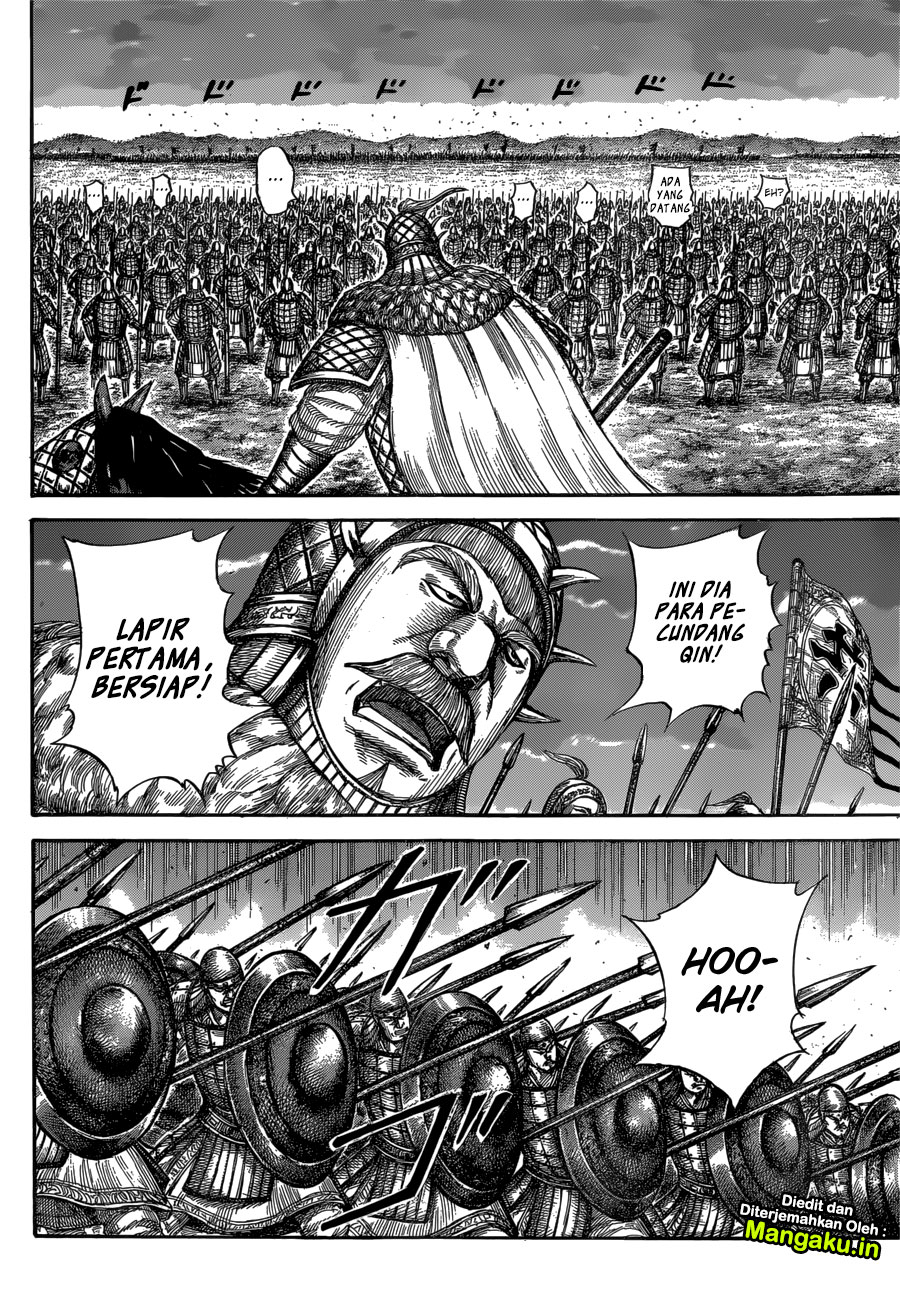 Kingdom
