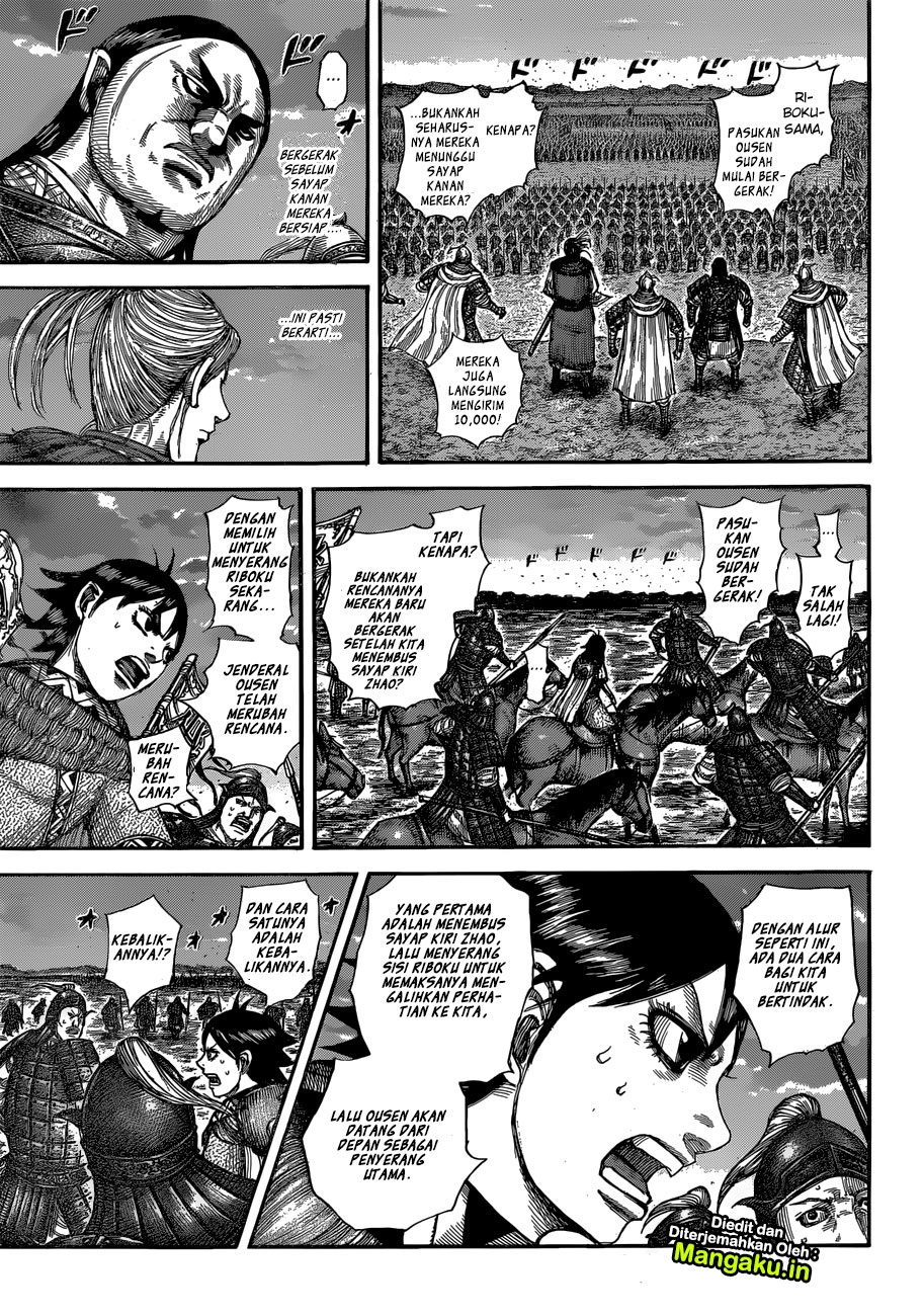 Kingdom