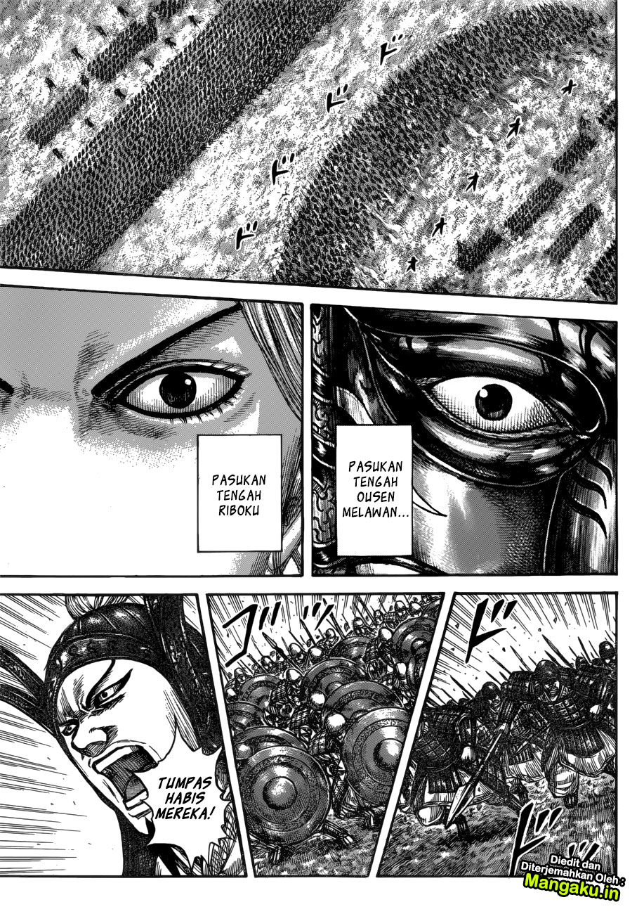 Kingdom