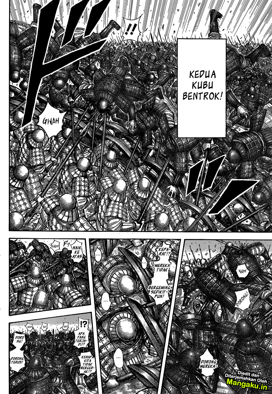 Kingdom