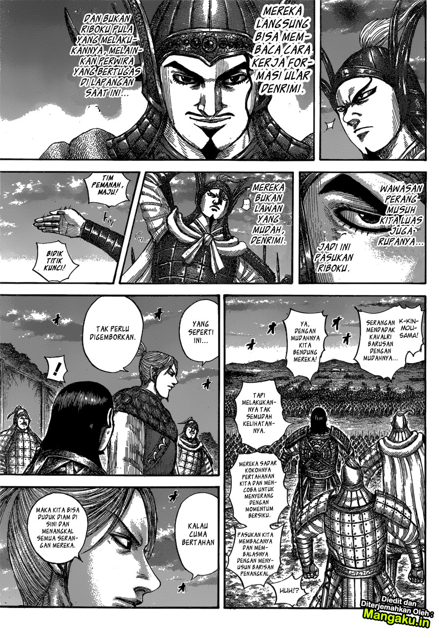 Kingdom