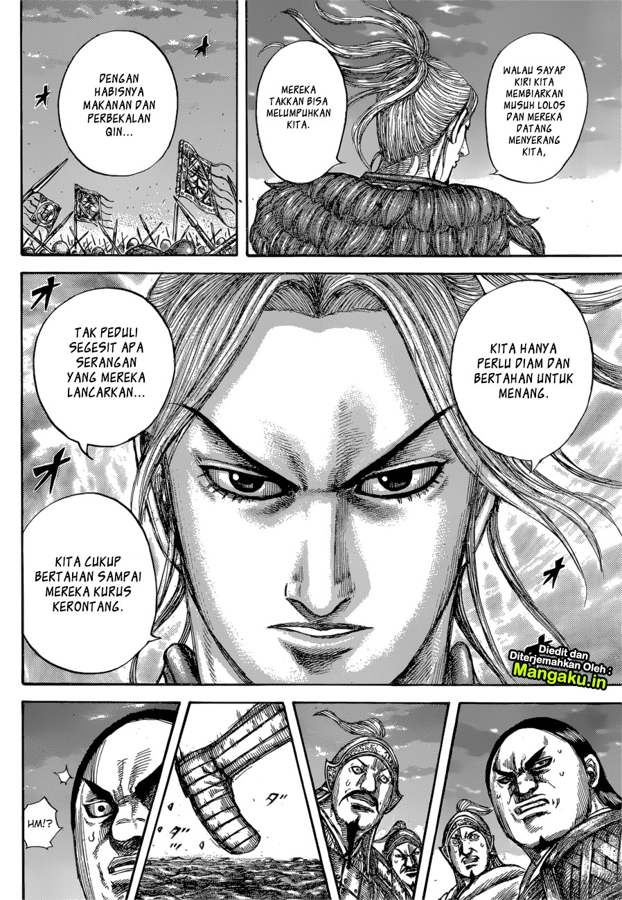 Kingdom