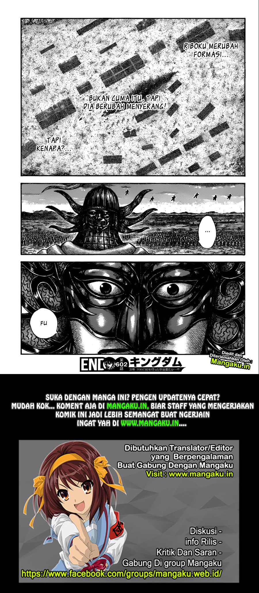 Kingdom