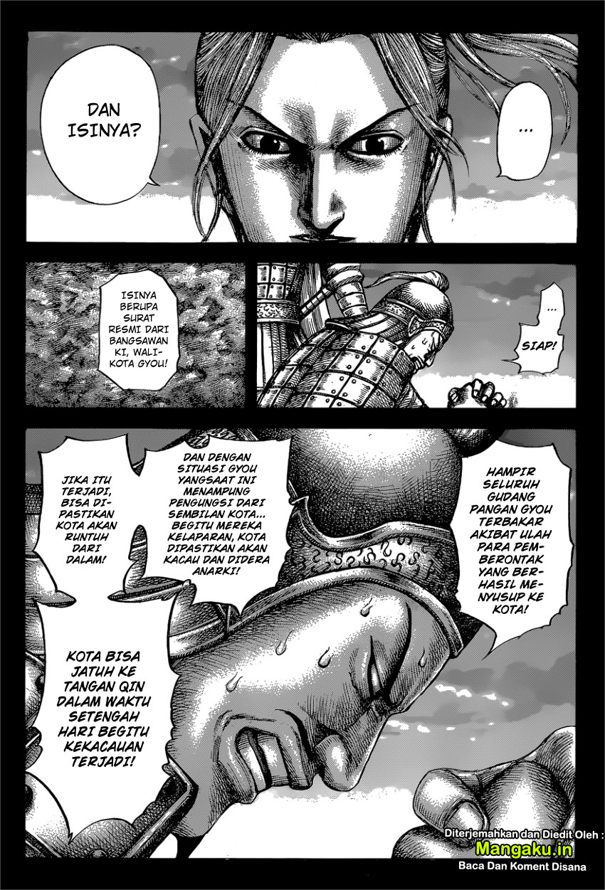 Kingdom