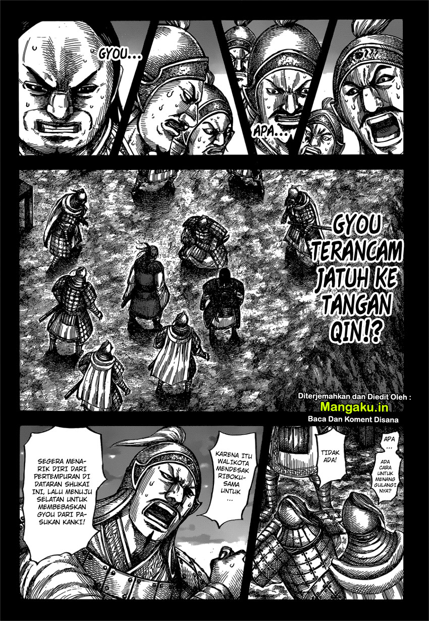 Kingdom