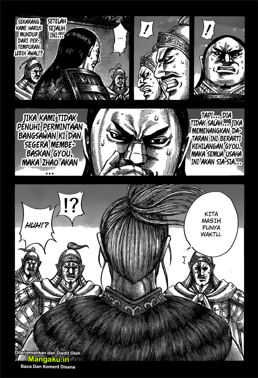 Kingdom