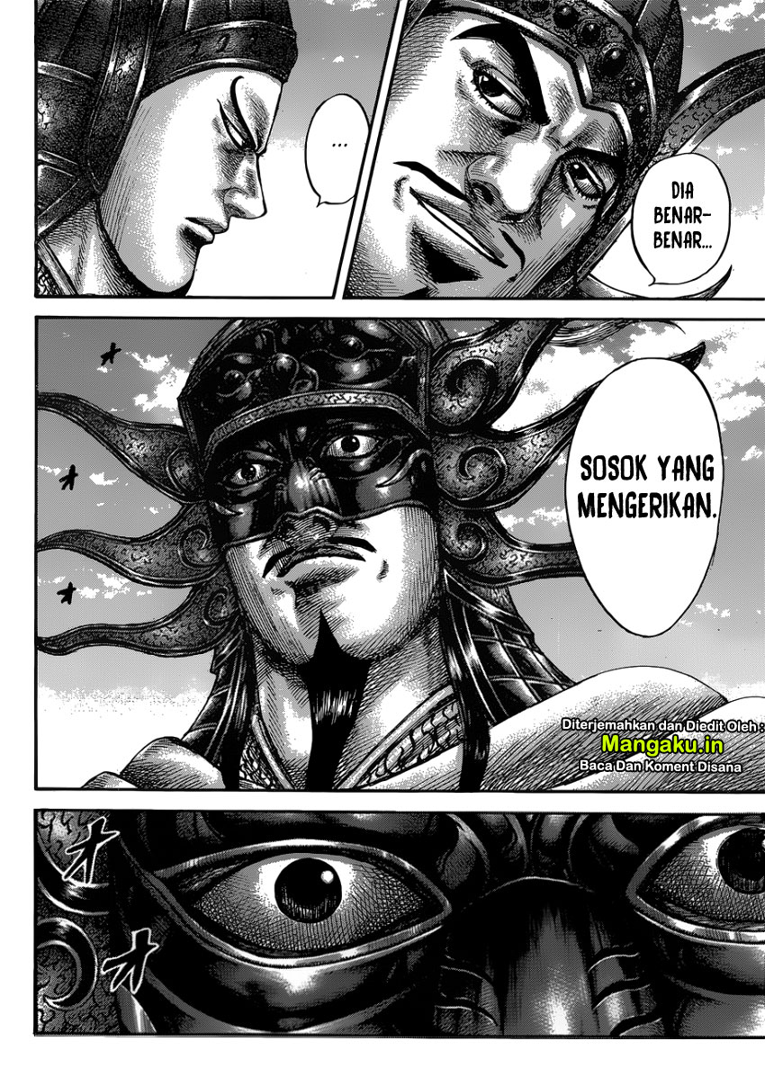 Kingdom
