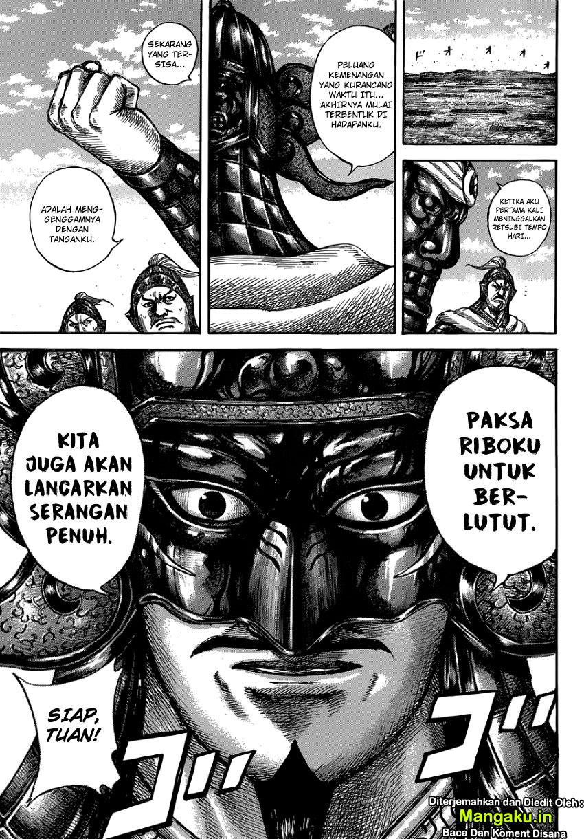 Kingdom