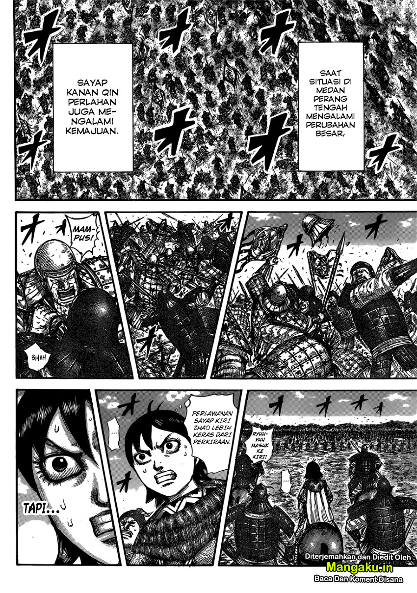 Kingdom