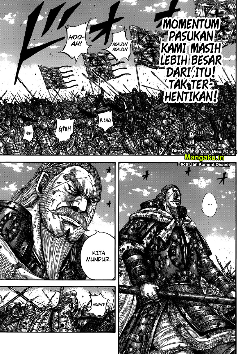 Kingdom