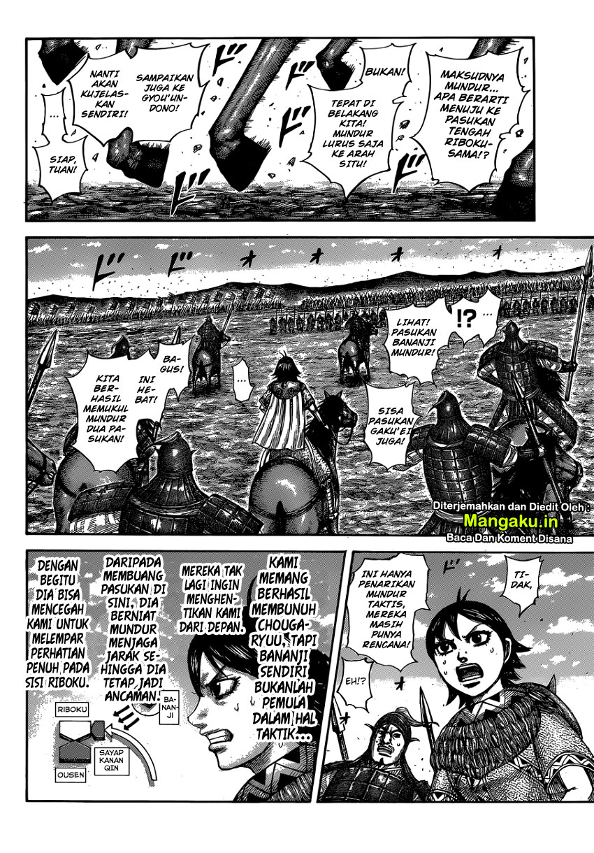 Kingdom