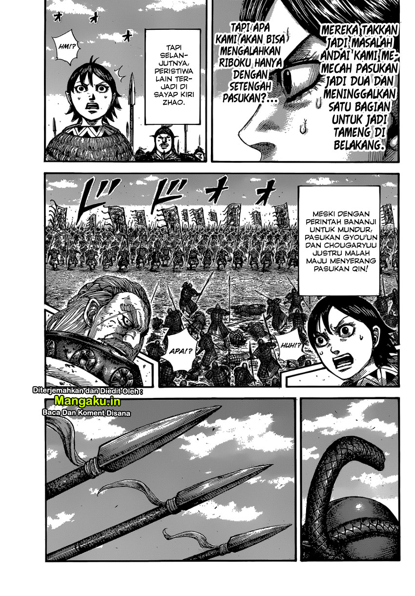 Kingdom