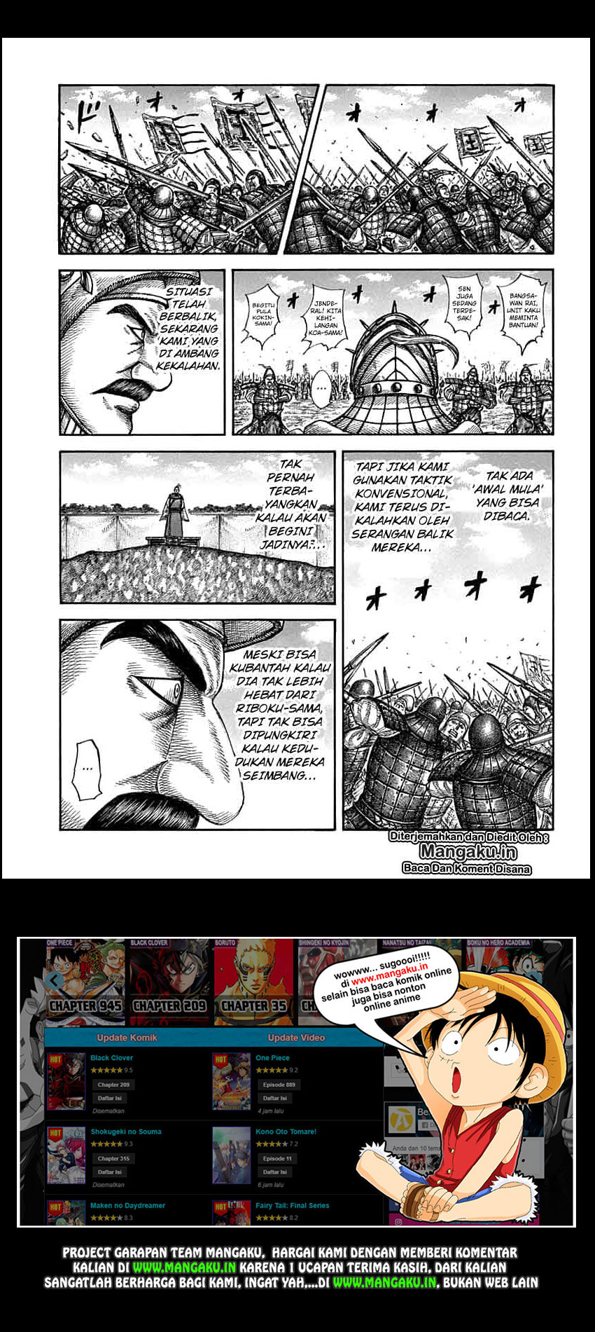 Kingdom