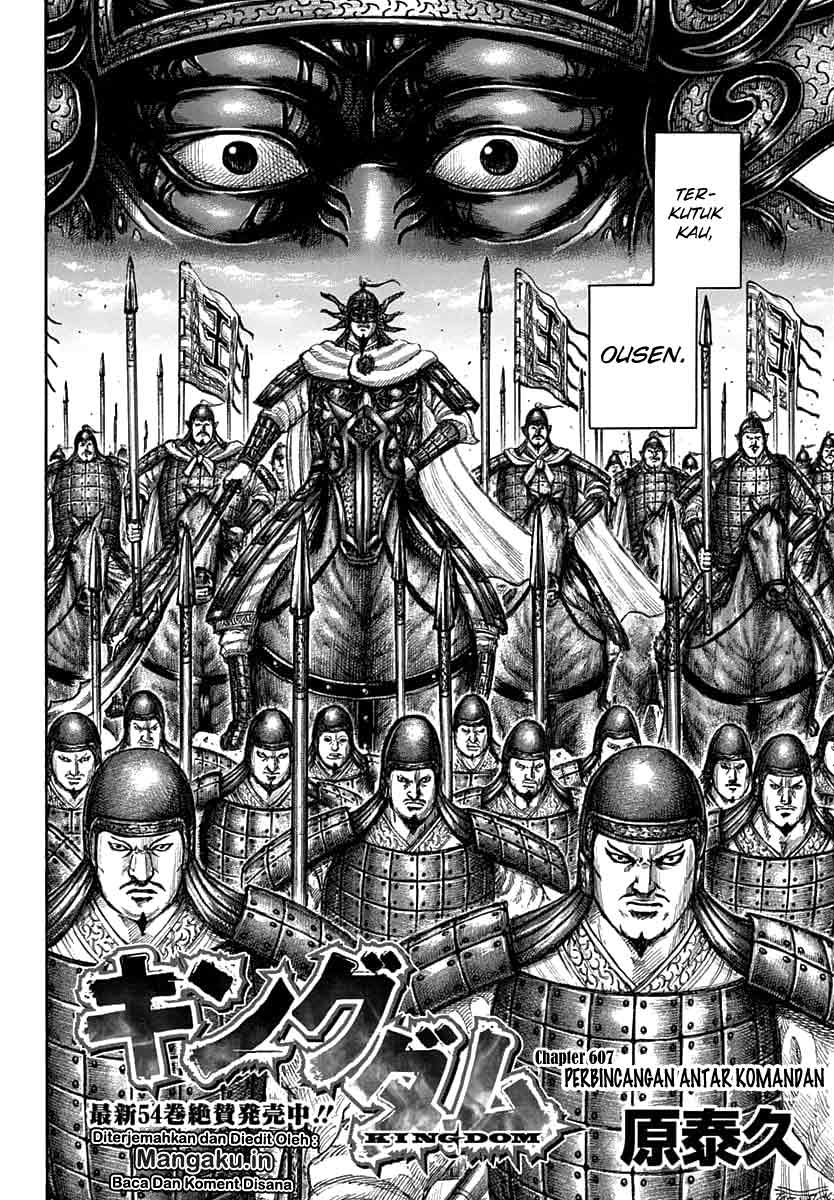 Kingdom