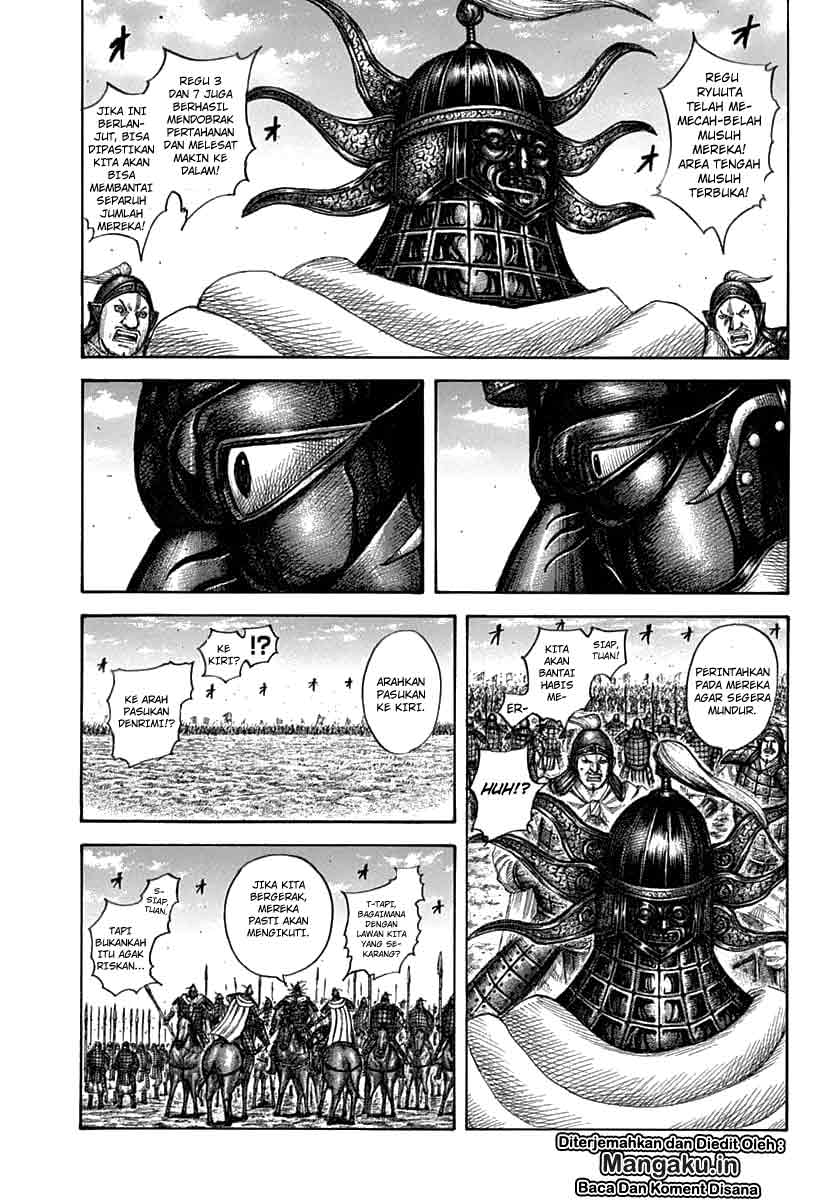 Kingdom