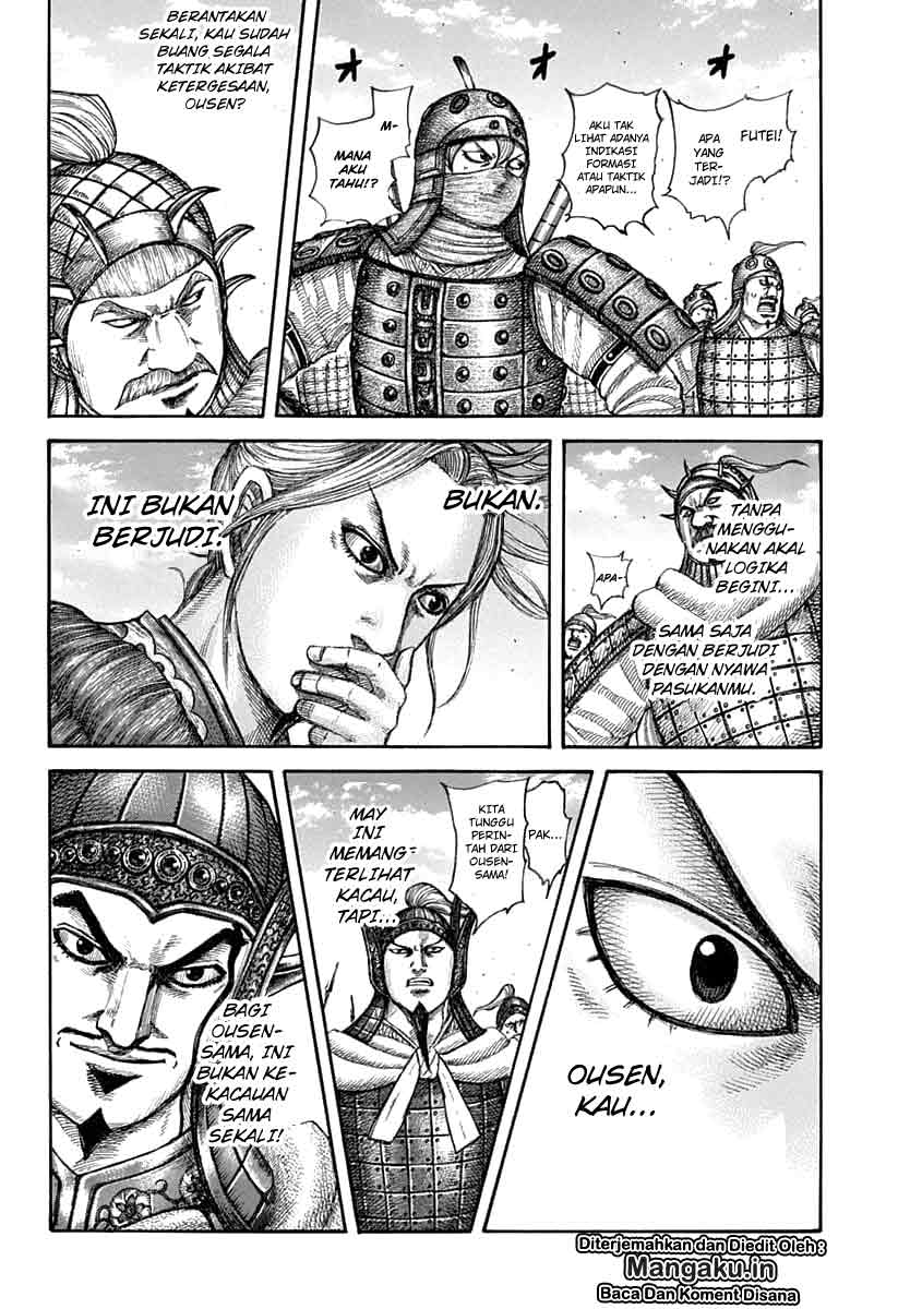 Kingdom
