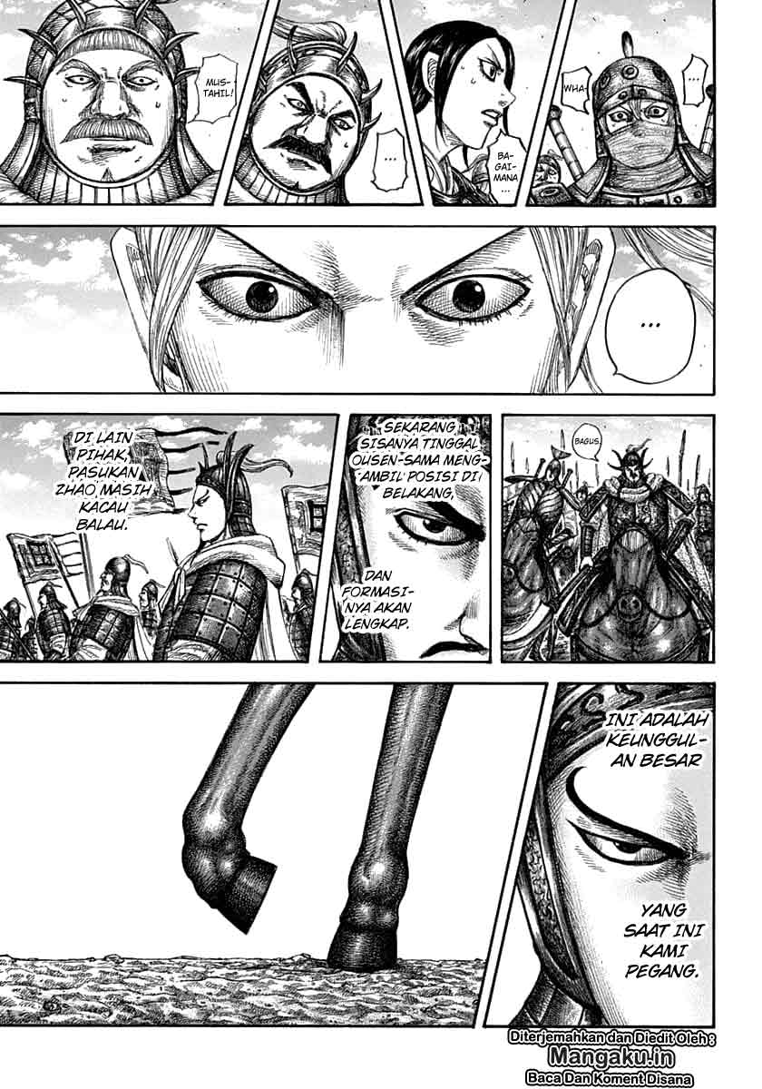 Kingdom