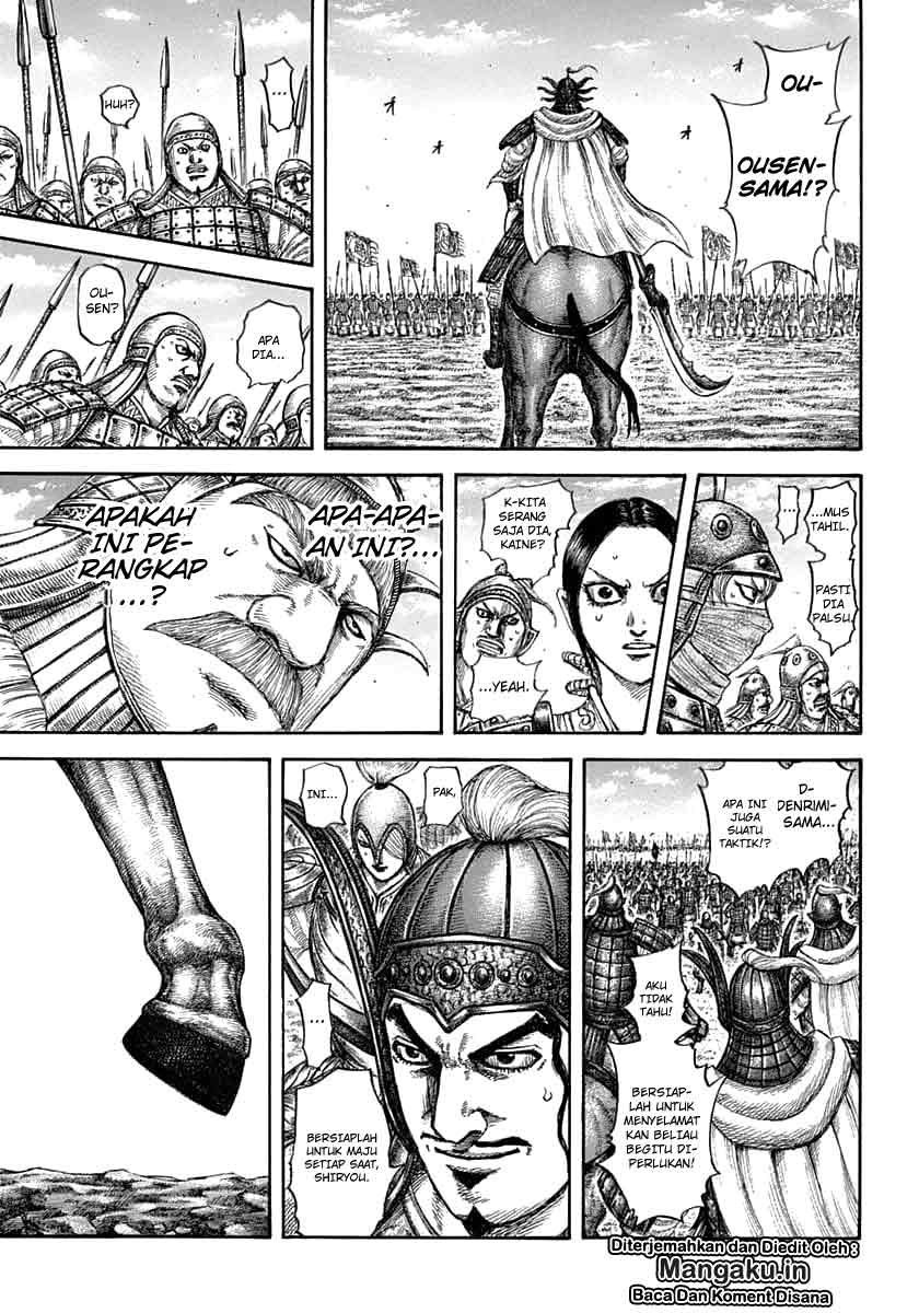 Kingdom